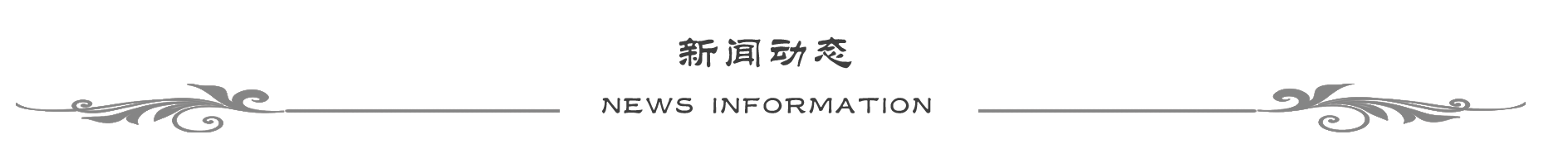&#108;&#101;&#121;&#117;&#20048;&#40060;